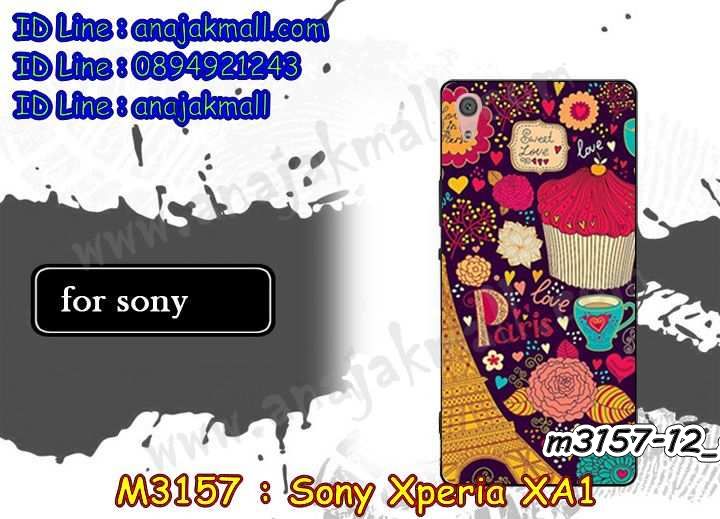 เคส sony xa1,รับสกรีนเคส sony xa1,เคสโซนี่ xa1,เคสพิมพ์ลาย sony xa1,เคสมือถือ sony xa1,รับพิมพ์ลาย sony xa1,เคสประดับ sony xa1,ไดอารี่ sony xa1 ฝาพับ,sony xa1 เคสปิดปิดฝาพับ,เคสโชว์เบอร์ sony xa1,กรอบไดอารี่โซนี่ xa1,เคสโชว์เบอร์ลายการ์ตูน sony xa1,เคสบัมเปอร์ sony xa1,bumper sony xa1,เคสสกรีนลาย 3 มิติ sony xa1,กันกระแทกฝาหลังโซนี่ xa1,สั่งทำเคสลายการ์ตูน sony xa1,เคสยางลาย 3D sony xa1,sony xa1 เคสวันพีช,กรอบ sony xa1 เงากระจก,เคสการ์ตูน 3 มิติ sony xa1,กรอบหนังเปิดปิดโซนี่ xa1,เคสกันกระแทกยางโซนี่ xa1,สั่งพิมพ์ลายการ์ตูน sony xa1,กรอบอลูมิเนียมโซนี่ xa1,เคสคริสตัล sony xa1,เคสฝาพับโซนี่ xa1,กรอบกันกระแทกโซนี่ xa1,เคสไดอารี่ sony xa1,เคสแข็งพิมพ์ลาย sony xa1,พิมพ์วันพีช sony xa1,โซนี่ xa1 ฝาหลังกันกระแทก,กันกระแทกหมุน sony xa1,รับสั่งสกรีนเคสลายการ์ตูน sony xa1,เคสยาง 3 มิติ sony xa1,สกรีนวันพีช sony xa1,sony xa1 ฝาหลังกันกระแทก,เคสแข็ง 3 มิติ sony xa1,ยางกันกระแทกโซนี่ xa1,เคสหนังไดอารี่โซนี่ xa1,กรอบกันกระแทกโซนี่ xa1,เคสประกบ 2 ชั้น sony xa1,sony xa1 เคส,กรอบโชว์เบอร์โซนี่ xa1,เคสอลูมิเนียมกระจก sony xa1,โซนี่ xa1 กันกระแทกฝาหลัง,เคสสกรีน sony xa1,เคสนิ่มพิมพ์ลาย sony xa1,เคสซิลิโคน sony xa1,กรอบยางติดแหวนคริสตัลโซนี่ xa1,sony xa1 เคสฝาพับการ์ตูน,กรอบหนังการ์ตูน sony xa1,กรอบเพชร sony xa1 แต่งคริสตัล,เคสประดับ sony xa1,เคสการ์ตูนโซนี่ xa1,เคสยางนิ่มใส sony xa1,เคสสกรีนโดเรม่อน sony xa1,เคสเพชร sony xa1,เคสมิเนียมโซนี่ xa1,อลูมิเนียมเงากระจกโซนี่ xa1,เคสฝาพับเงากระจกโซนี่ xa1,กรอบยาง sony xa1 แต่งคริสตัล,เคสหนังฝาพับขึ้นลงโซนี่ xa1,ยางกันกระแทก โซนี่ xa1,เคสครอบหลังกันกระแทก โซนี่ xa1,เคสยางสะพาย sony xa1,หนังโชว์เบอร์การ์ตูนโซนี่ xa1,กรอบแข็งจระเข้โซนี่ xa1,sony xa1 ฝาหลังมินเนี่ยน,กรอบ sony xa1 ฝาพับ,กรอบ sony xa1 ไดอารี่,เกราะ sony xa1 กันกระแทก,เคสตัวการ์ตูน sony xa1,เคสฝาพับสะพาย sony xa1,เคสฝาพับคริสตัล sony xa1,เคสกระต่าย sony xa1,ขอบโลหะอลูมิเนียม sony xa1,เคสแต่งคริสตัล sony xa1,เคสกรอบอลูมิเนียม sony xa1,เคสยางการ์ตูนsony xa1,เคสตัวการ์ตูน sony xa1,ขอบโลหะ sony xa1,เคสแต่งเพชร sony xa1,ซองหนัง sony xa1